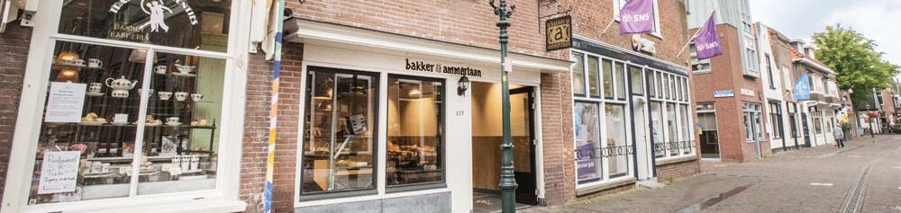 Dorpsstraat Zoetermeer