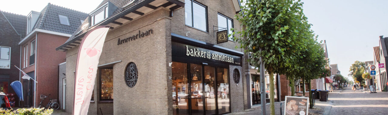 Dorpsstraat 85
